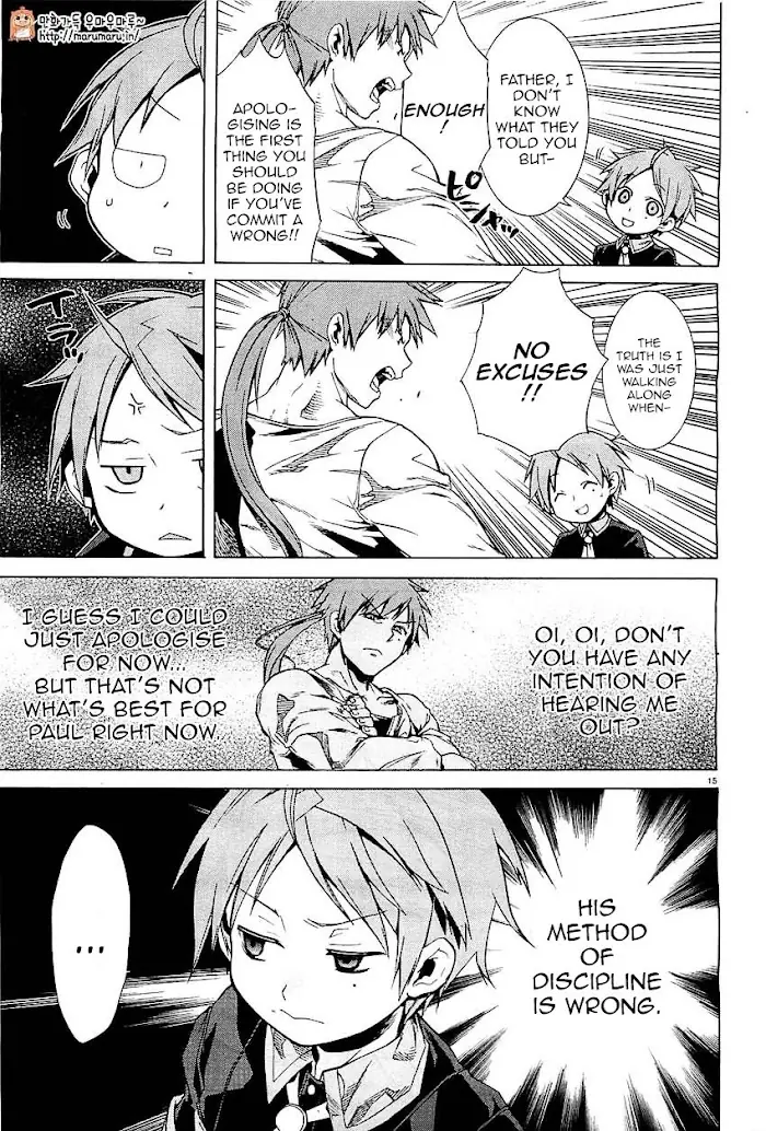 Mushoku Tensei Chapter 4 image 15_optimized